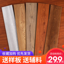 Reinforced composite wood floor 8mm high wear-resistant moisture-proof waterproof commercial factory direct household hotel engineering commercial