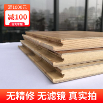 Nordic three-layer solid wood floor 15mm multi-layer solid wood composite lock log floor Household waterproof wear-resistant floor heating