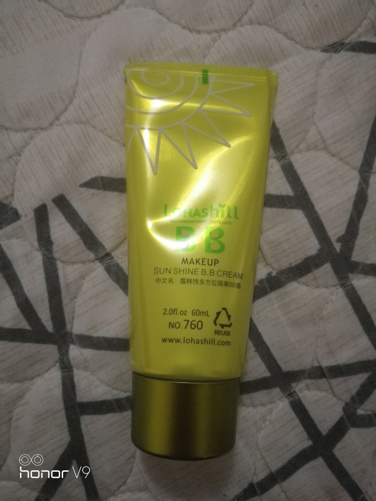 露韩饰防晒霜SPF30清爽隔离有什么区别产品是真的吗，修正官方解答,第5张