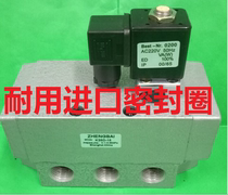 Durable import circle solenoid valve k25HD K25D K25DH-08 10 15 20 25 AC220V D24V