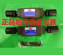NAIPULIK inlet oil seal hydraulic throttle valve superposition valve MTC-02-W-0 MTC-02-B-0 P 10