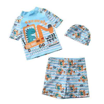 Children's swimsuit flat corner Yijiu Du boy two-piece swimsuit boy baby swimming trunks baby swimsuit