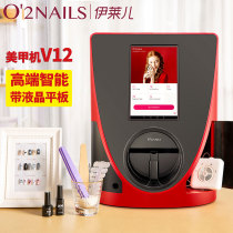 O2NAILS nail painting machine automatic nail art machine nail printing desktop smart 3D nail printer