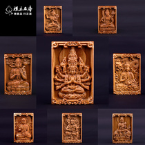 This life Buddha Guanyin Buddha statue India old mountain sandalwood carved pendant twelve zodiac pig Wen play handlebar men and women