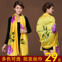 Hangzhou Mulberry silk silk scarf womens thin spring and autumn and summer mother gifts foreign style fashion long wild scarf