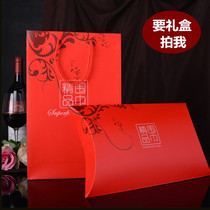 Scarf Silk scarf boutique gift box packaging box high-grade