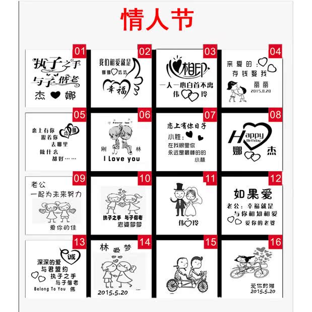 飞科智能车载剃须刀电动男小巧定制刻字礼物 便携式送男友送老公