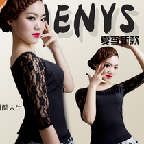 2021 new modern dance clothing square dance clothing net flower national standard dance autumn and winter base small shirt dance dress