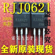 New imported RJJ0621 25A 60V TO220F electronic components N-channel field effect transistor