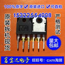 Imported original ST STW4N150 4A 1500V TO-247 W4N150 high voltage field effect