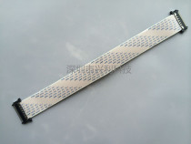 4K high-definition ultra-clear LCD screen cable FI-RE51S-HF-FFC double-headed V-by-One51P flexible cable 250mm