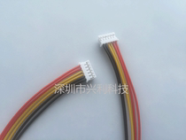 High-voltage strip connection line PH2 0 6P core line Universal high-voltage board power board and drive board connection line