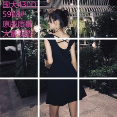 谜秀无袖连衣裙女2018夏装新款韩版修身心机露背A字裙子女装