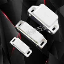 Super magnetic plastic cabinet door suction white cabinet suction magnetic suction furniture touch door bumper cabinet magnetic touch magnetic clip small