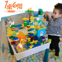 Early education children multi-functional building block table assembly toy puzzle insert variable rail slide ball large particle