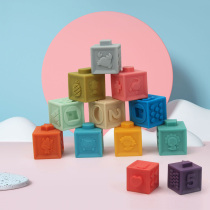 Baby baby soft rubber building block can gnaw bite relief early education 6-12 months 0-1 year old educational toy full moon gift