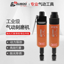 AT-38AB grinding turbine grinding machine 3 6mm clamp grinder grinding machine