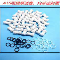 Jubai pneumatic A10 diaphragm pump piston oil pump accessories air valve White piston sealing ring three-part pump piston