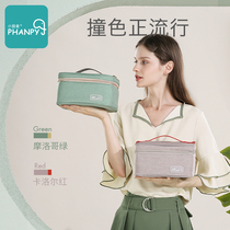 Small Yelephant Small Breastmilk Refreshing Ice Pack to Work Storage Milk Bag Portable Back Milk Bag Outdoor Blue Ice Lunch Bag