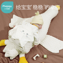 Small Elegant Elephant white goose appeasement pillow exhaust pillow baby groping newborn baby plane with intestinal colic sleep
