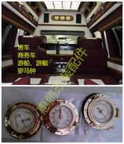 Vito Lingte Quanshun GMC yacht watch business RV Rome clock thermometer hygrometer clock