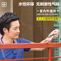 Water-based metal paint radiator Aluminum alloy stainless steel security door galvanized pipe Color steel tile renovation rust-proof silver