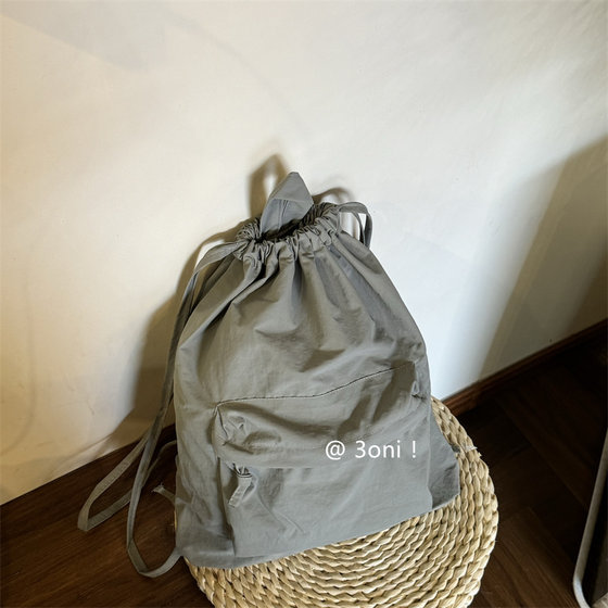 Reduced pressure tug pocket backpack! Very light weight nylon waterproof thin travel portable student one-shoulder casual bag
Reduced pressure tug pocket backpack! Very light weight nylon waterproof thin travel portable student one-shoulder casual bag