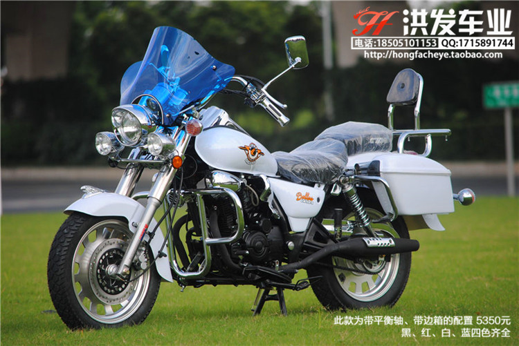 隆鑫动力风暴太子150cc国三可上牌太子款摩托车街车跑车