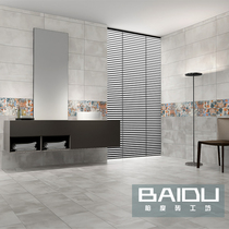 Baidu industrial Feng shui mud brick Gray antique brick Modern kitchen wall brick Bathroom tile Floor tile 300x800