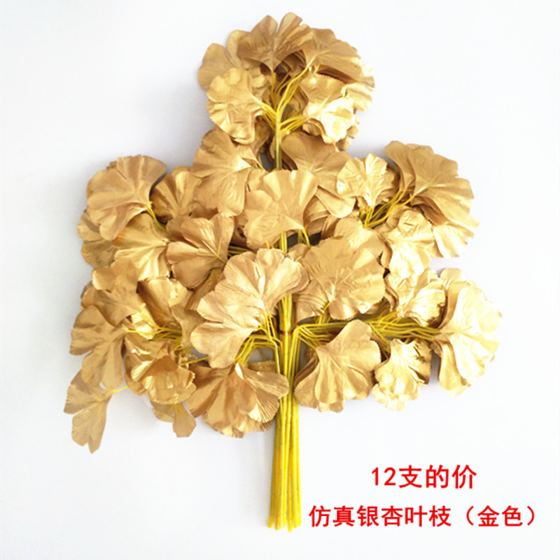 shopping mall celebration 4s shop exhibition hall atrium sky pendant kindergarten decoration summer simulation wisteria flower bean flower pendant