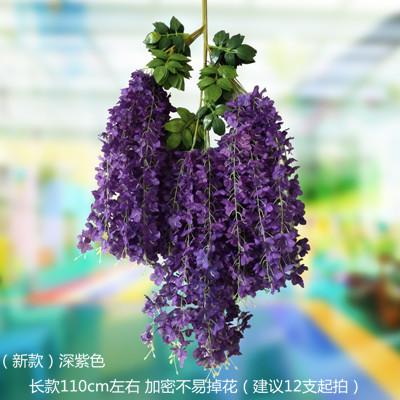 shopping mall celebration 4s shop exhibition hall atrium sky pendant kindergarten decoration summer simulation wisteria flower bean flower pendant