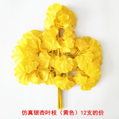 shopping mall celebration 4s shop exhibition hall atrium sky pendant kindergarten decoration summer simulation wisteria flower bean flower pendant