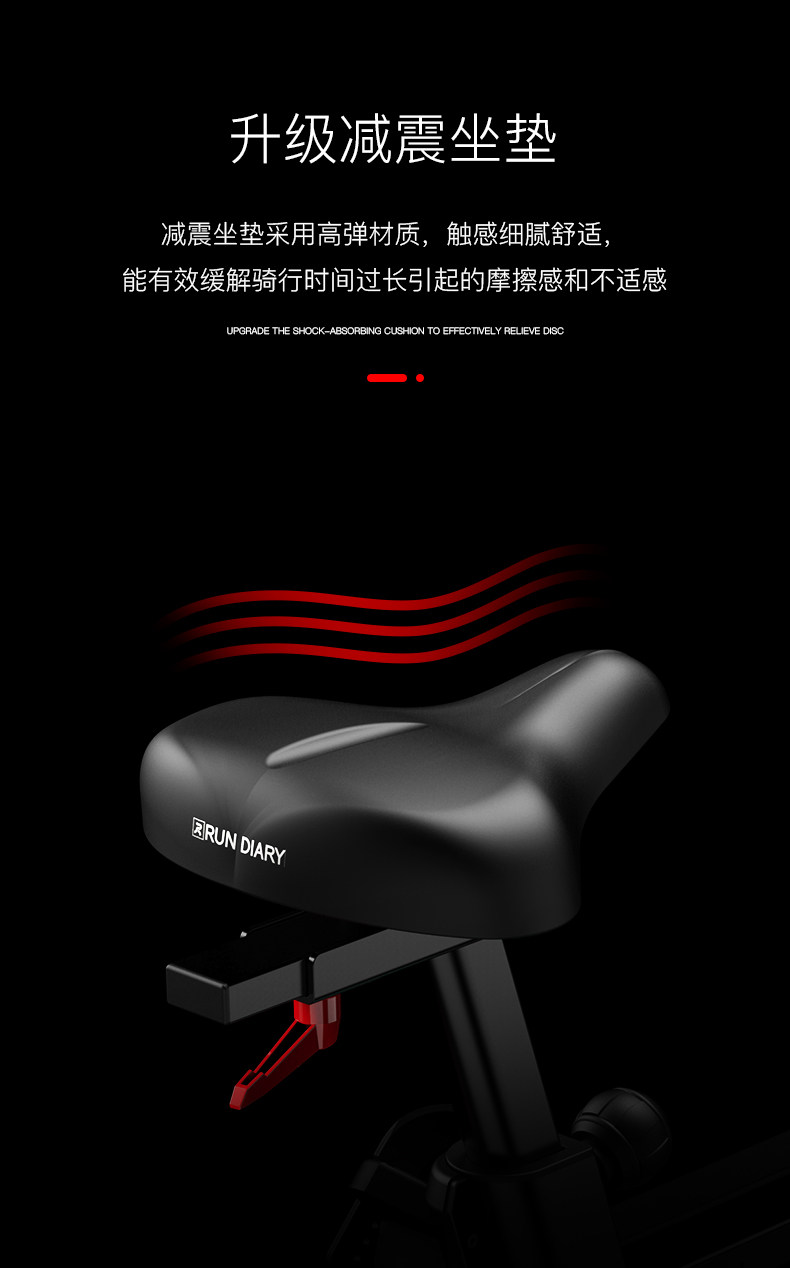 Run-B300ECO-details_10.jpg