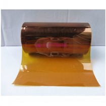 KAPTON POLYIMIDE FILM NON-STICKY GOLD FINGER TAPE 0 05MM THICK*200MM WIDE*25M