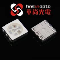 Supply 255nm260nm265nm250nmUVLED