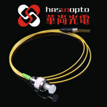 Fiber coupled LED 850nm high-power infrared for camera head