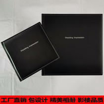 Leather album Studios high-end magazine book crystal making washing and making wedding photos Childrens baby Writing True Graduation Memorial Album