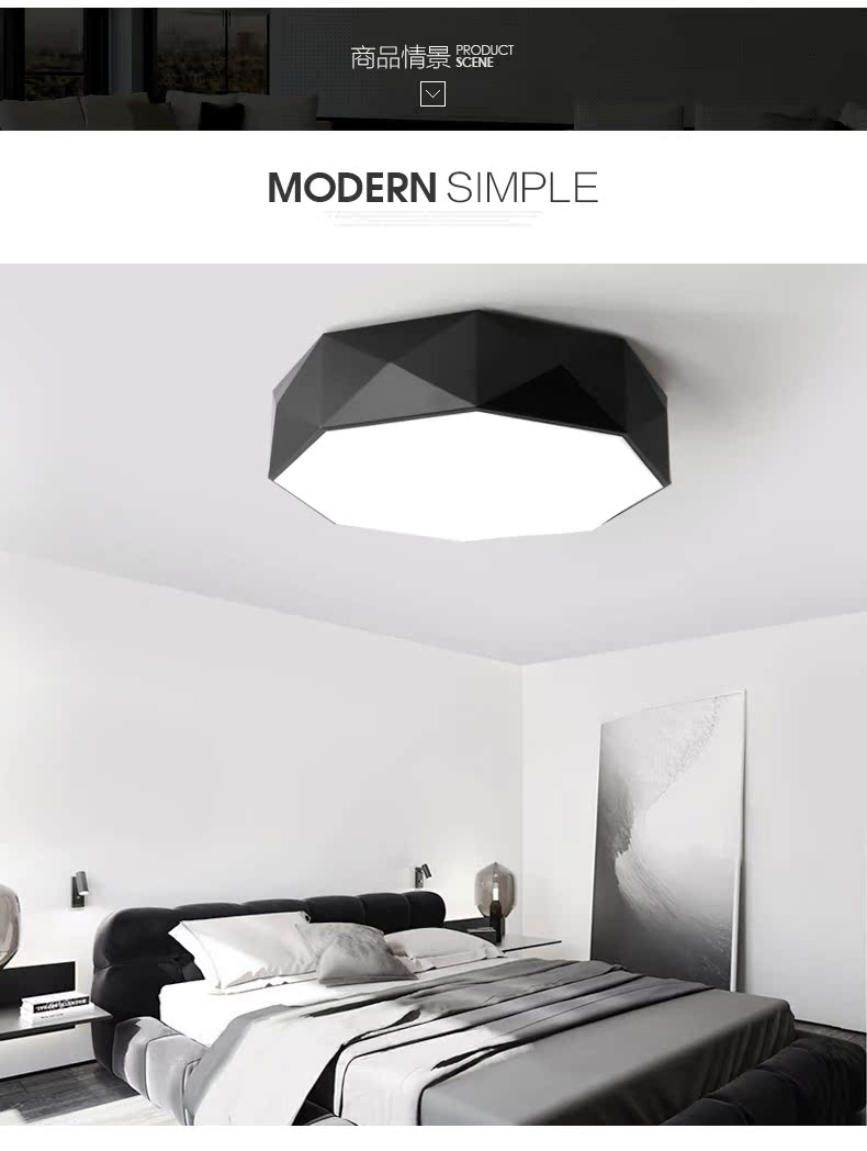 светильник потолочный World source Led 9697 светильник потолочный World source Led 9697