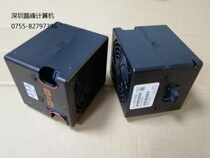 00FV629 IBM P8 Fan New