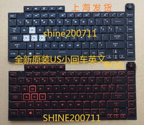 ASUS ROG player country gun God 3 ice sharp blade 3 S Magic 3 S5DV DU GU502 GA502D keyboard