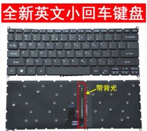 Acer R5-471 R5-471T R5-431 Hummingbird SWIFT 5 Backlight Keyboard