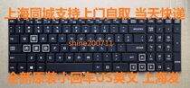 New Original US English Naruto VULCAN Gold Steel T2 V5 GT laptop keyboard