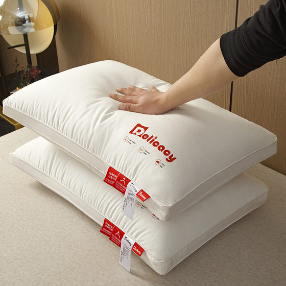 Pure cotton Class A three-proof hotel pillow core 48x74cm three-dimensional double-sided fixed neck protection hotel same household pillow core
Pure cotton Class A three-proof hotel pillow core 48x74cm three-dimensional double-sided fixed neck protection hotel same household pillow core