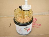 Suitable for Liugong 906 Lingong 60 Yuchai 60-8 oil-water separator FS1240 oil-water separator wood filter