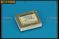 Malaysia Pomo alloy audio signal bull core