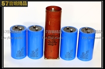 Western Electric WESTERN60V 28000 UF screw feet fever filter capacitor