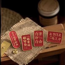 Meet Cowbi over brooch Needle Healing Ensemble Motivators Badge Lucky Charm Metal Bag bepin accessories Adorable Graduation Gift