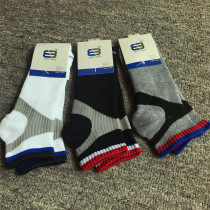 (Actual combat) thick professional table tennis socks mens neutral towel bottom sweat-absorbing Deodorant Cotton sports socks