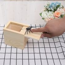 Tricky horror small box Spider small square box whole person video same spoof Spider gift box open box Spider scary
