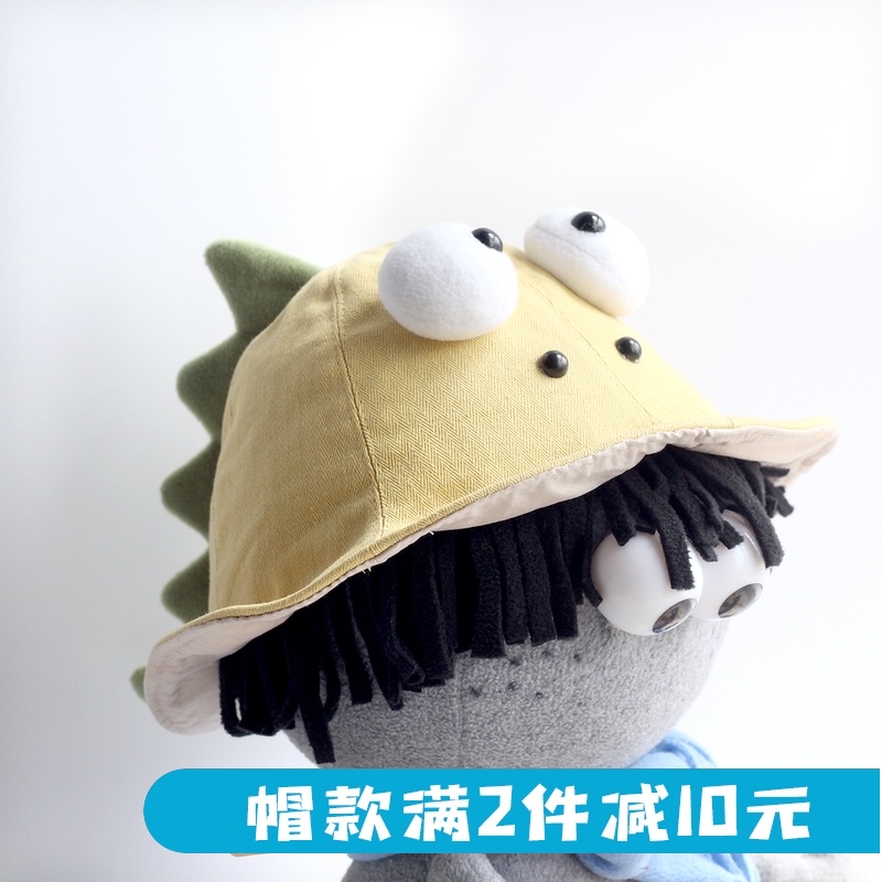 Plumo Pilom original children pure cotton spring and autumn hat for men and women sun hat baby travel dinosaur fisherman hat